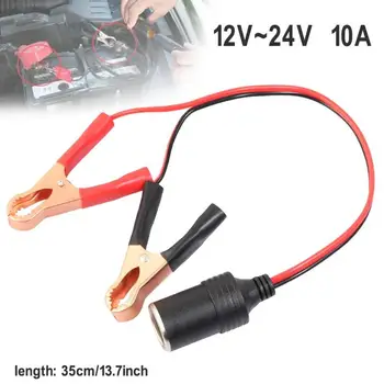 

Universal Car Battery Pump Alligator Cigarette Lighter 12V 10A Power Socket Adapter Interior Parts Cigarette Lighter Promotion