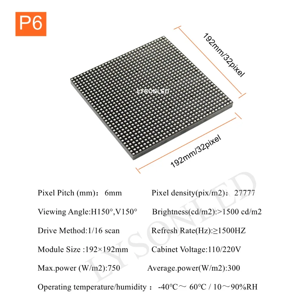 P6 комнатный SMD3528 полноцветный светодиодный дисплей модуль полувнешняя реклама