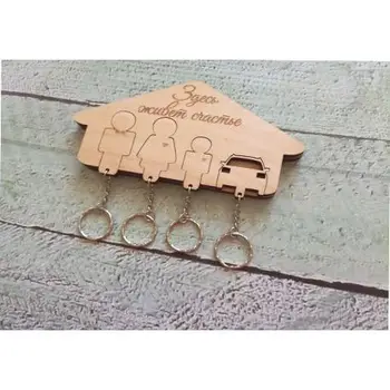 

Wall wallets with 4 keychains-ver 2