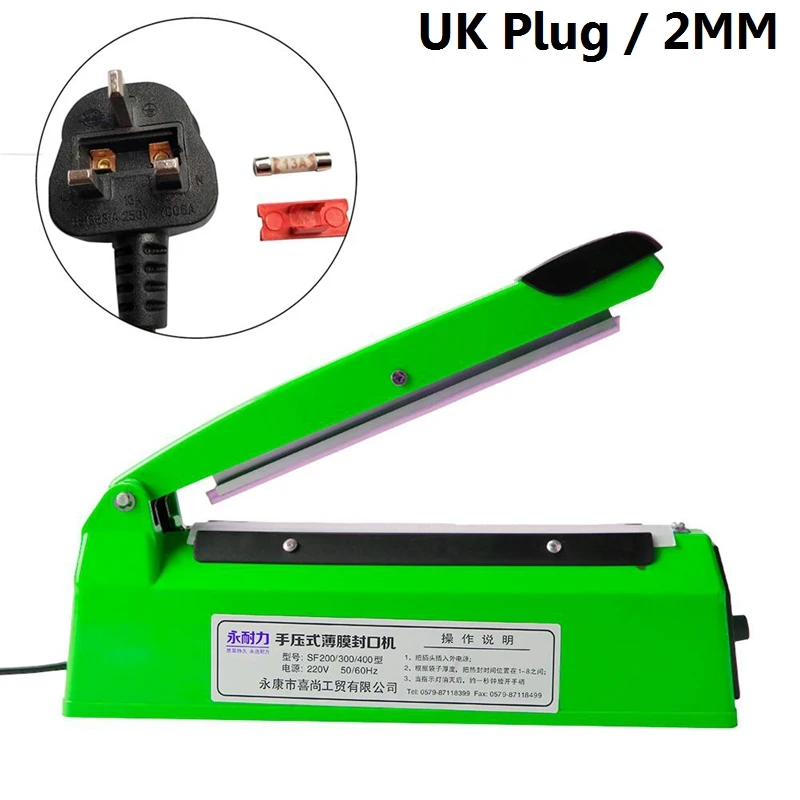 UK Plug 2 MM 300 Вт " ИМПУЛЬСНЫЙ ГЕРМЕТИК, машина для запечатывания тепла, кухонный вакуумный герметик для пищевых продуктов, полиэтиленовый пакет, упаковочные инструменты для ЕС/США/Великобритании/Австралии - Цвет: UK Plug 2 MM