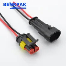 Производитель BENKPAK автомобильный фонарь 2 контактный