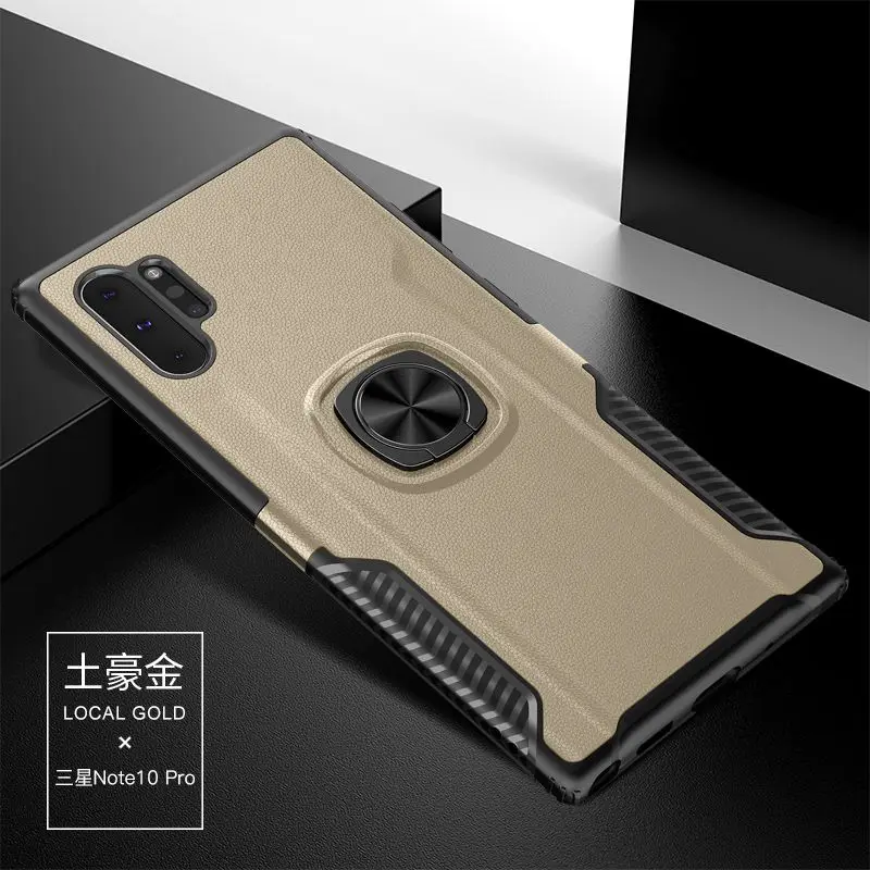 Для samsung Note 10 Plus кожаный чехол с узором для Galaxy Note 8 9 металлический Невидимый кольцевой кронштейн TPU+ PC чехол - Цвет: gold