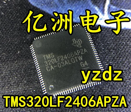 5 шт./лот TMS320LF2406A TMS320LF2406APZA LQFP100