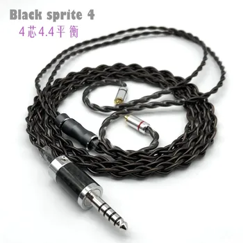 

HIFI se846 n5005 z1r Black Oriole 1964 qdc headphone upgrade line headphone cable