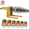 220V 800W Φ20-63mm Plastic Pipe Welder PPR Welding Machine Water Pipe Welder for Heating PPR  Digital Display 1