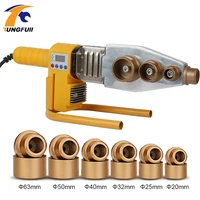220V 800W Φ20-63mm Plastic Pipe Welder PPR Welding Machine Water Pipe Welder for Heating PPR  Digital Display 1