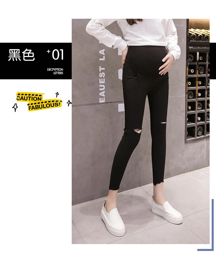 8172# 9/10 Stretch Cotton Ripped Hole Black Maternity Pants Autumn Fall Fashion Skinny Pants for Pregnant Women Belly Pregnancy