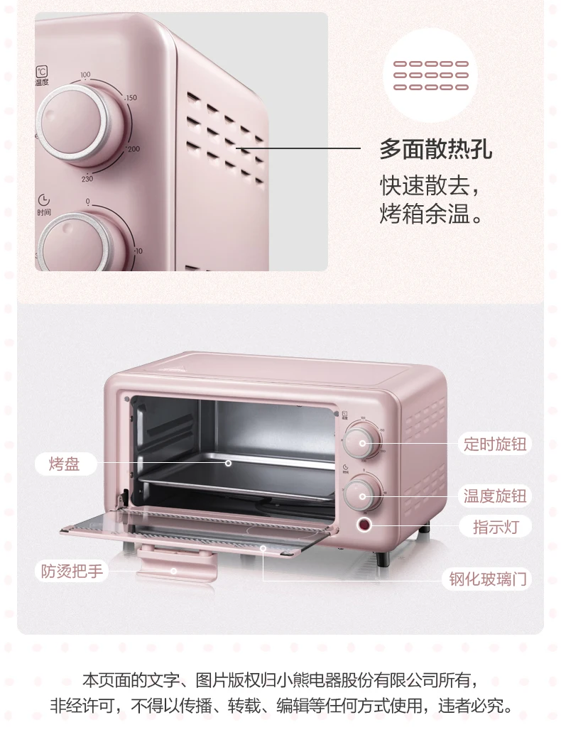 11L Electric Oven Baking Machine Microwave Oven Household Fully Automatic Multifunction Mini Pizza Cake Bread Machine