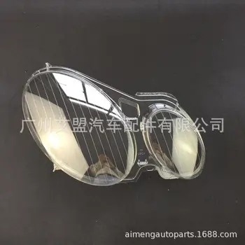 

Made For Benz W211 headlamp transparent lampshade E240 E200 E350 E280 E300 headlight lens cover