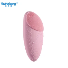 Youhekang водонепроницаемое электрическое ультразвуковое очищающее средство, мягкая силиконовая Очищающая щетка для лица, инструменты для ухода за кожей лица, Очищающая щетка