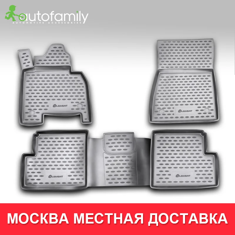 Коврики в салон для MERCEDES-BENZ G-Class W463, 2007->водонепроницаемый противоскользящий напольный коврик, 4 шт（полиуретан