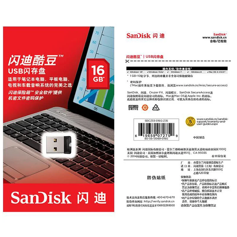 SanDisk CZ33 USB флэш-накопитель 64 ГБ USB 2,0 Флешка 32 ГБ флеш-накопитель 16 Гб Кле usb карта памяти, носитель 8 Гб памяти u диск