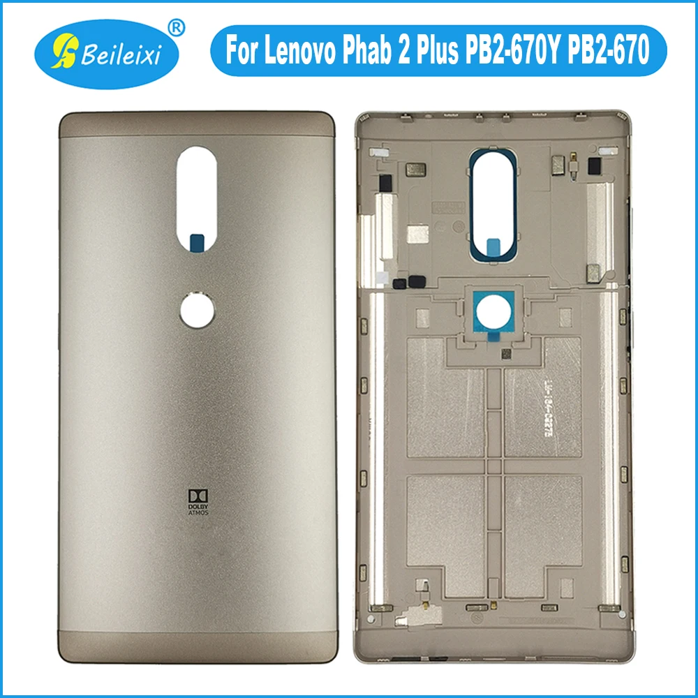 Для Lenovo Phab 2 Plus PB2-670Y PB2-670 PB2-670M 670N задняя крышка корпуса Корпус прочная для замены |