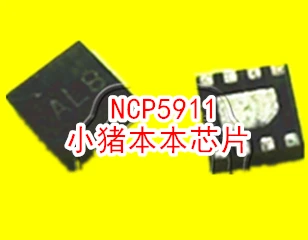 1-10pcs NCP5911MNTBG NCP5911 QFN-8 AL1 ALK AL8 AL6 AL0...