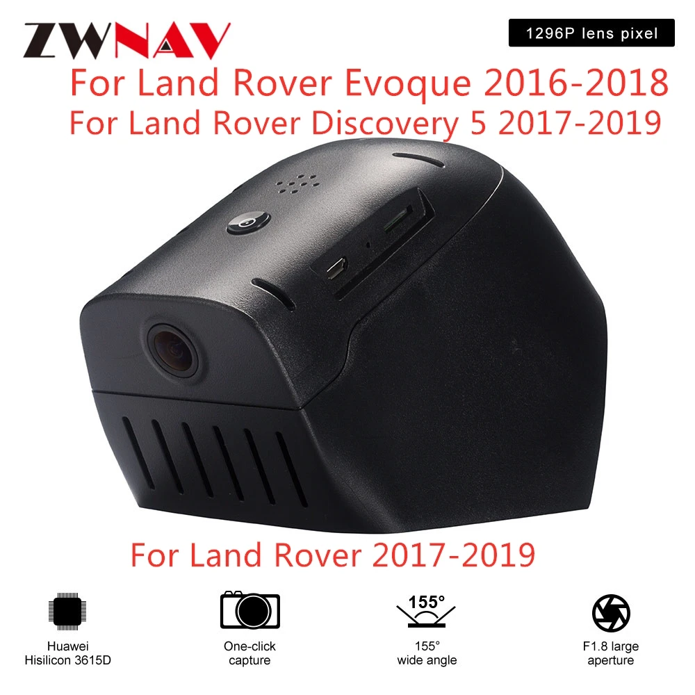 Видеорегистратор скрытого типа HD для Land Rover Evoque /Discovery 5 видеорегистратор с Wi-Fi |