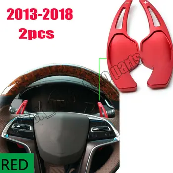 

Car modification Car accessories 2PCS Aluminum Steering Wheel DSG Paddle Extension For Cadillac XTS 2013-2018