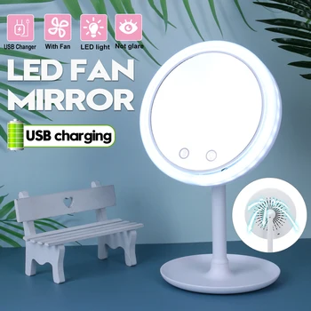 

3 in 1 LED Dimmable Makeup Mirror with Fan USB Charging Selfie Ring Light Gift for Girl