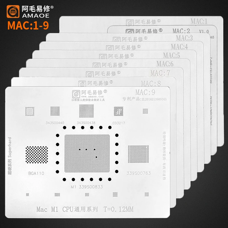 

Amaoe Mac1-9 BGA Reballing Stencil For Mac M1 T2 MacBook Pro A2159 A1534 A1706 A1707 EN EM SSD DDR WiFi CPU NAND Power IC Chip