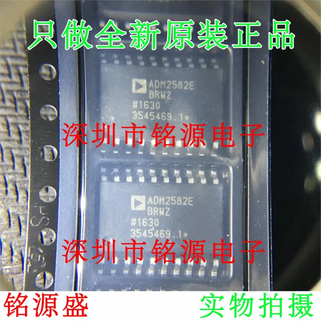 

Новый оригинальный 10 шт. ADM2582EBRWZ ADM2582E ADM2582 SOP20