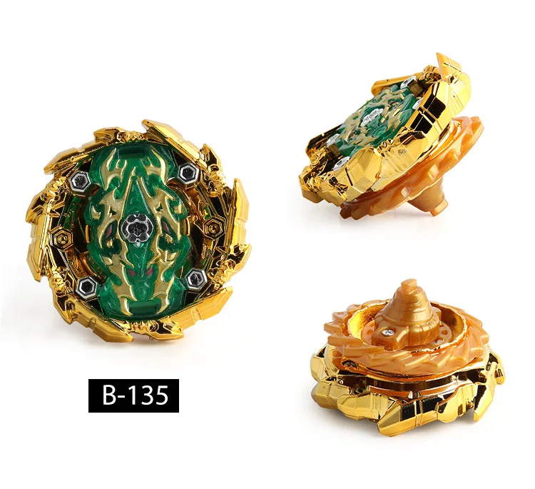 Xd168-22 Burst Spinner Qualified Gold Edition Set Upgrade Two-Way Bracing Wire Transmitter zhan dou pan Athletic