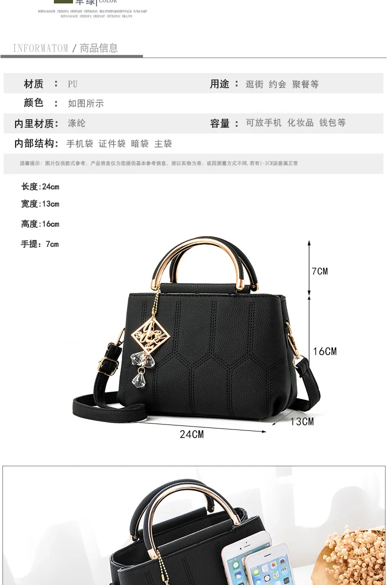 New Women's Bag Portable Japanese And Korean Version Of The Simple Small Square Package Trend Shoulder Messenger Bag Meikalou