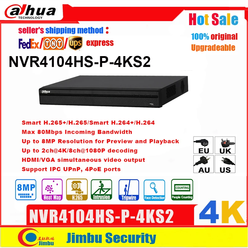 Сетевой видеорегистратор Dahua NVR P2P 4K poe устройство для записи фото 4 канала POE порта