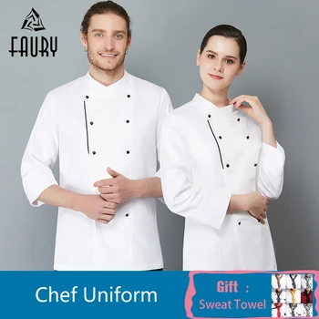 

New Double Breasted Chef Uniform Long Sleeve Restaurant Kitchen Hotel Bakery Pastry Catering Waiter Waitress Barber Uniform