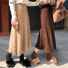 GIKING/женская трикотажная Юбка-миди, осенне-зимний высокий комплект пуловер+ кожаная юбка, теплая мягкая повседневная черная юбка цвета хаки