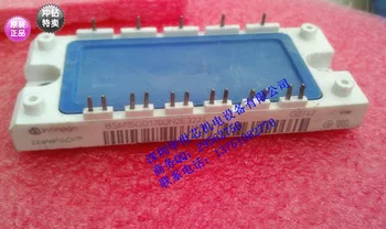

BSM15GD120DN2E3224 module--SZHSX