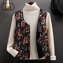 Женский Теплый жилет с электрическим подогревом, пальто с подогревом, лыжная одежда альпинистская одежда THJ99