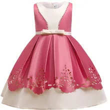 CYSINCOS/платье-пачка принцессы с цветочным рисунком для маленьких девочек на свадьбу; Детские платья для дня рождения; Детский костюм; Дизайнерская одежда для подростков на выпускной