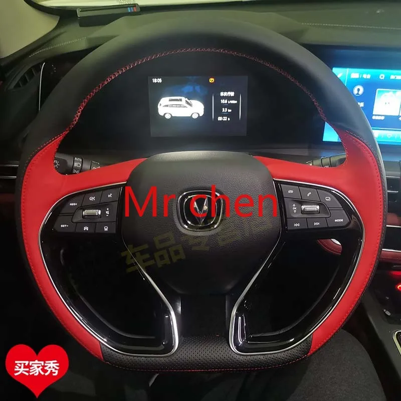 

hand stitched leather steering wheel cover for Changan cs75 plus 20 / 21 cs55plus uni-t Eason cs75 Type D red