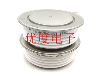 

N1467NC160 N1467NC140 N1467NC180 New