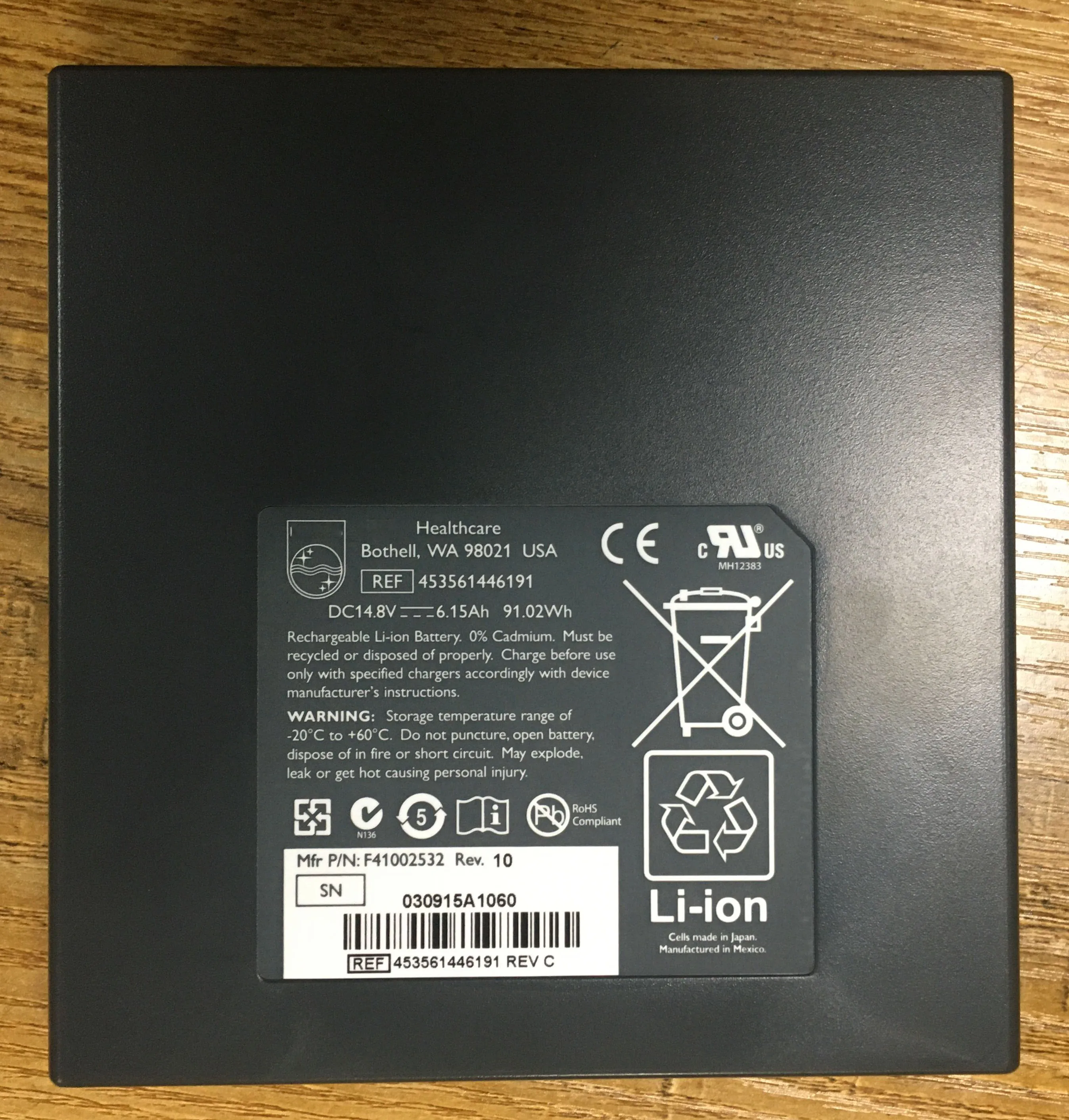 Лучшая новинка ультразвуковая батарея B для Philips CX50 453561446192 453561446191