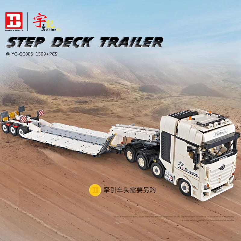 

City Technic Series Bricks MOC 29877 Truck Car Cargo Shipping Container Step Deck Spread Trailer Model Building Blocks Kids Toys