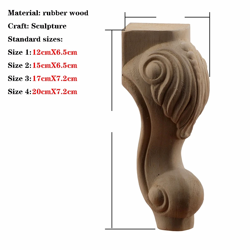 European Style Solid Wood Carved Furniture Foot Legs TV Cabinet Seat Feets Vintage Home Decor Decoration Accessories wooden furniture legs