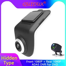QUIDUX USB Автомобильный видеорегистратор Камера в автомобиль видеокамера автомобильная камера рекордер FHD 1080P двойной объектив DashCam ночное видение для системы ОС android