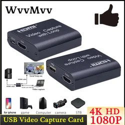 USB Video Capture Card HDMI-compatible To USB 2.0 HD 4K 1080P Video Recording Box For PS4 XBOX Phone Game Capture Broadcast TV