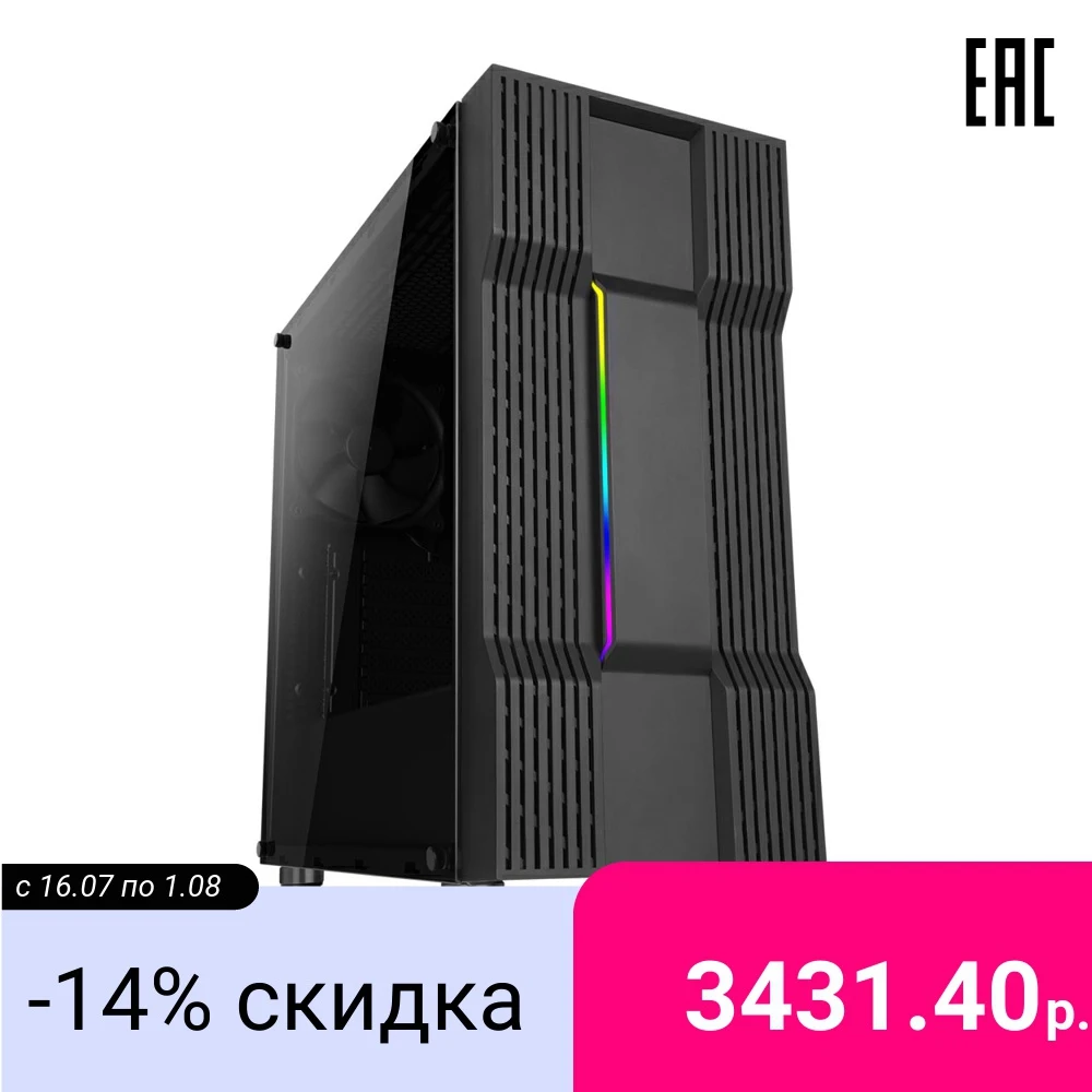 Корпус для игрового ПК Abkoncore Cronos 610S|Компьютерные корпуса| | АлиЭкспресс