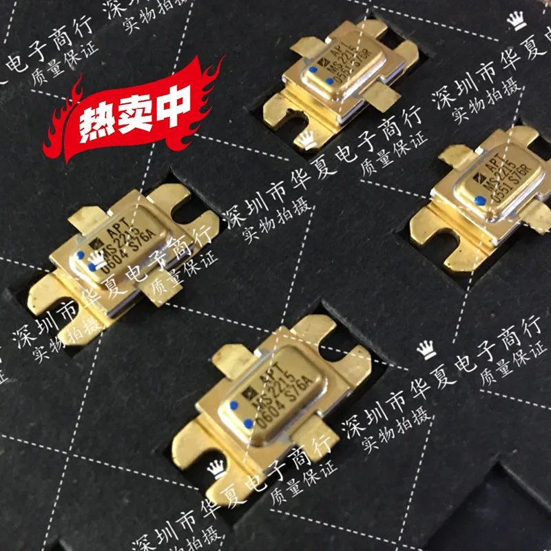

MS2215 SMD RF tube High Frequency tube Power amplification module
