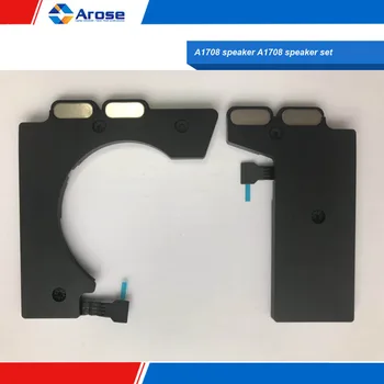 

A1708 speaker A1708 speaker set A1708 Left speaker+A1708 Right speaker A1708 loud speaker A1708 speaker kit
