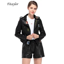 Fitaylor куртка из искусственной кожи женская искусственная мягкая кожа черный панк заклепки вышивка короткое пальто на молнии Pu мотоциклетная Женская верхняя одежда