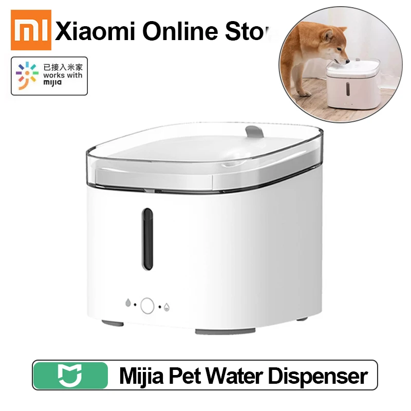 Умный автоматический дозатор воды для домашних животных Xiaomi Mijia бесшумная поилка