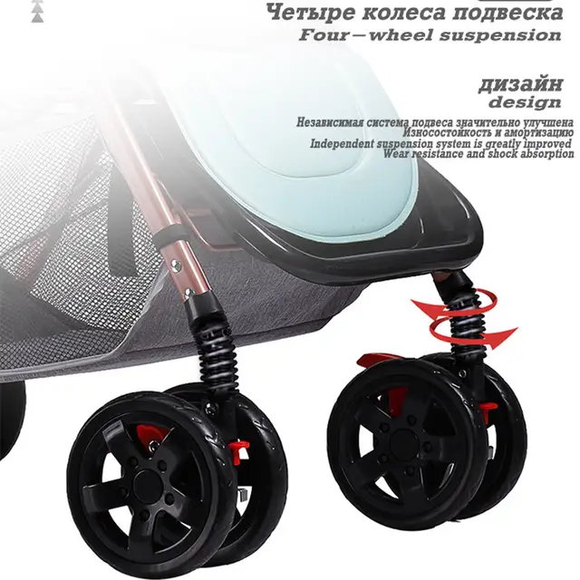 baby carrier trolley