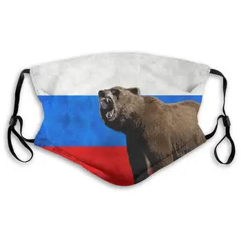 

Bears Flag Protective Mask with Gasket Disposable Water Repellent Multilayer Filter Adult Sunscreen Large Mask M