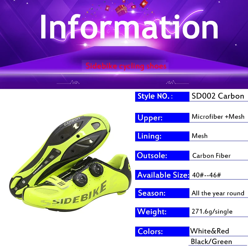 SIDEBIKE/Профессиональная обувь для шоссейного велоспорта, ультра-светильник, подошва из углеродного волокна, велосипедные педали, спортивная обувь для езды на велосипеде, дорожные кроссовки