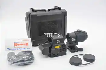 

HHS Combined Holographic Set Iris High Penetration IR558 Sight+G43 Quickly Remove the Short Side Mirror