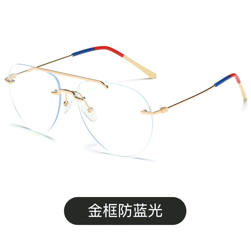 blue lens glasses Double Beam Rimless Glasses for Men Women Oversized Anti Blue Light Eyeglasses Flat Mirror Optical Prescription Glasses Frame anti blue light glasses Blue Light Blocking Glasses