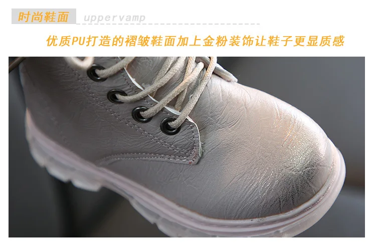 Children Sneakers Baby Martin Boots Waterproof Kids Shoes Boys Girls Snow Boots Casual Shoes Girls Boys Plush Fashion Boots