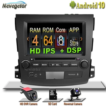 

IPS DSP 4GB 64G 2 Din android 10 car dvd gps multimedia player For Mitsubishi Outlander xl 2 navigation radio video audio player